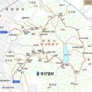 2019년2월19일 경남 창원 팔용산 (회비\20,000원)---내연산 당일 우천으로 팔용산으로 대체 이미지