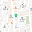 플루800상모사곡점 이미지