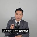 주원교