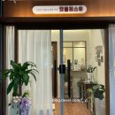 캣블레스유 이미지