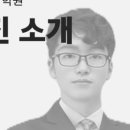 이룸수학 이미지