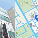 최동준 | 채무통합 대환대출 9천만원까지 가능한 새출발통합대부 총정