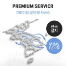 (주)키친모아 이미지