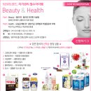 소피마르소여성의원 이미지