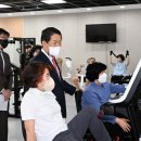 무거건강생활지원센터 이미지