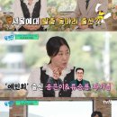예대스타일