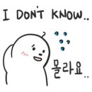 꾸떼베이킹 이미지