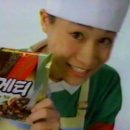 전복향기