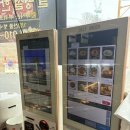 정육점식당 | 화성 비봉 맛집 고기 전문점 ‘봉봉정육점식당’ 방문 후기