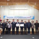 국립산림과학원 산림생명자원연구부 | [수원 가볼만한곳] 60년 금단의 숲이 열리다! 국립산림과학원 '자연관찰 탐구대회' 현장 취재