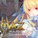 인소프트 이미지