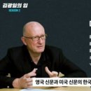 브린(Breen) 이미지