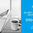 화림조경 - 김제시 화동길 111 | 화림조경