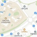 진짜 돈 벌 수 있는 재개발 및 재건축 실전 | 가로주택 정비사업 공공지원은 개발사업?
