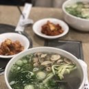 포레스텔라 콘서트 <넬라 판타지아> : 시간여행 - 서울 -210327