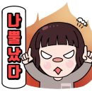 구월올바른부동산공인중개사사무소 이미지