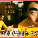 Would you like something to drink? 이미지
