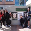 발곡고등학교 이미지