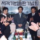 알기쉬운 서각기법 이미지