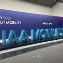 삼성산업안전(주) 이미지