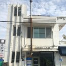 레몬 게스트 하우스 | 제주도게스트하우스 레몬트리 게스트하우스 제주봄꽃축제 가까운 가성비숙소