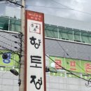 G2017 이미지