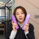 유어니즈