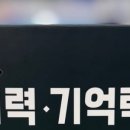 인지온누리약국 이미지