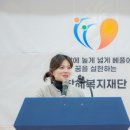 익산시장애인보호작업장 이미지