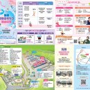 2025 진로직업체험박람회 행사를 마치며!(2025년 7/4~7/5) 이미지