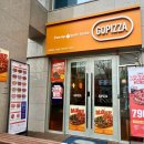 정관중앙로 이미지