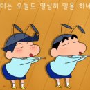 왕개미분식 - 북구 참판로 38 | 왕개미분식