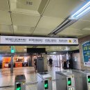 개구쟁이 | [나루아트센터] 개구쟁이특공대 마녀저택 뮤지컬 후기