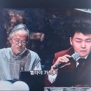 신흥3동 | 운명전쟁49역술인 김백문 사주 족상 주역등 메스컴에 나온 기사 후기