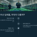 우산 답례품 제작 - 3단우산, 양우산 센스있는 문구/로고 인쇄