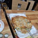 동국이네맛집