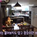 박순석농장 이미지