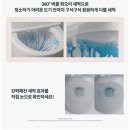 코웨이 김희애 비데 "더블케어비데2" 사용 후기 / 장점 총정리