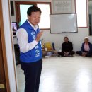 인천1리경로당 이미지