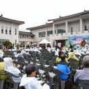 동이보건지소 이미지