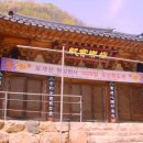 대농쉼터 이미지