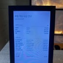 현대게임장 | 제주 해비치 호텔&amp;리조트 현대자동차 직원 이용, 룸 후기