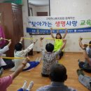 도촌경로당 이미지