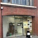 꼬마나무김밥 | <대전> 중촌동 가볍게 한 끼 먹기 좋은 꼬마김밥 ‘한줄의부엌’ 후기 / 쫄면, 꼬마 참치김밥, 꼬마김밥