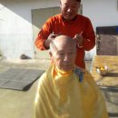 이발하기좋은날 이미지