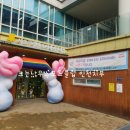 서래스포츠 이미지