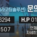 티씨에스