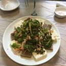 산마루식당 이미지