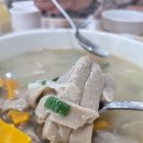 원조산고을칼국수