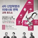 로드쇼 파이낸셜뉴스